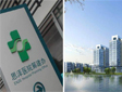 台州恩泽医院标识