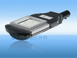 LED路灯 20W